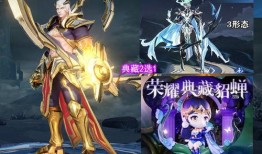 孙策典藏皮肤爆料最新,荣耀战袍，再现江东霸主风采